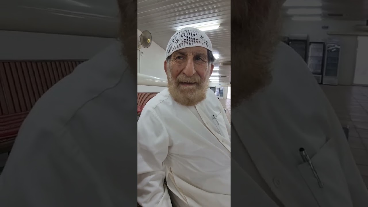تأريخ العوائل(الكردية)القديمة التي سكنت بدولة الكويت من الخمسينات ! عمدة الأكراد(رحمة علي بابا مير)