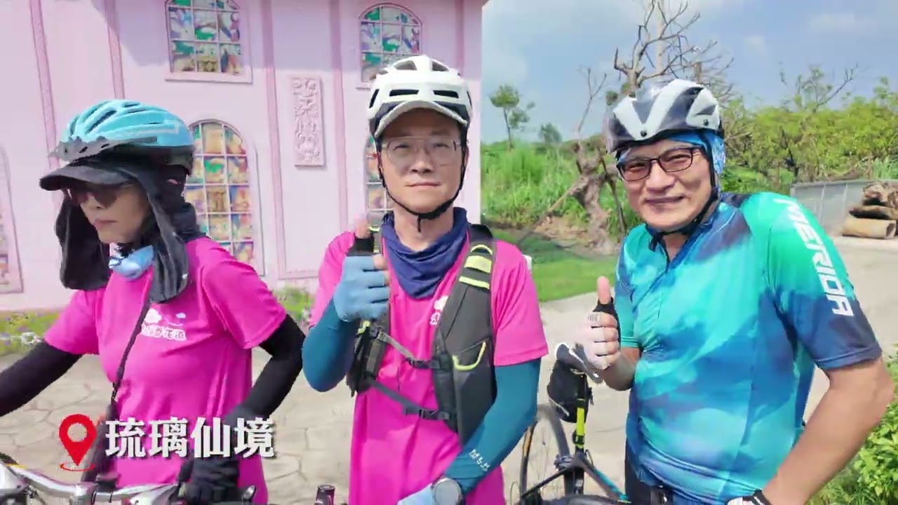 2025走讀番花道（樂活彰商人）