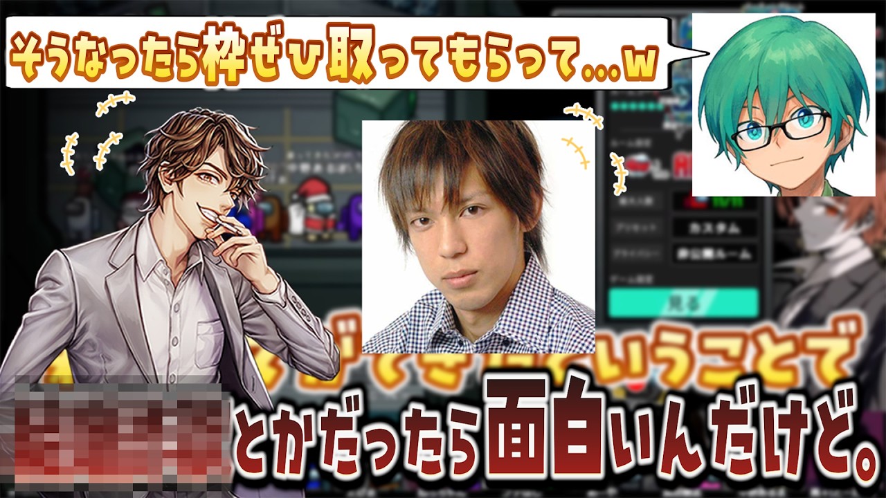 【切り抜き】高田さん驚愕の発表に対するプテがひどすぎるんだがｗｗｗ【めーや/高田健志/プテラたかはし/高田村/アモアス】