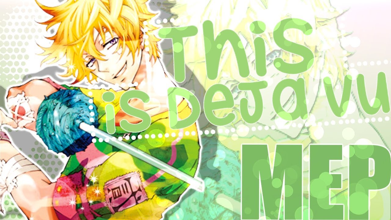 Deja vu ᴹᴱᴾ ►DⱭS◄⁺ᵃᵘᵈᶤᵗᶤᵒᶰ ʳᵉˢᵘˡᵗˢ