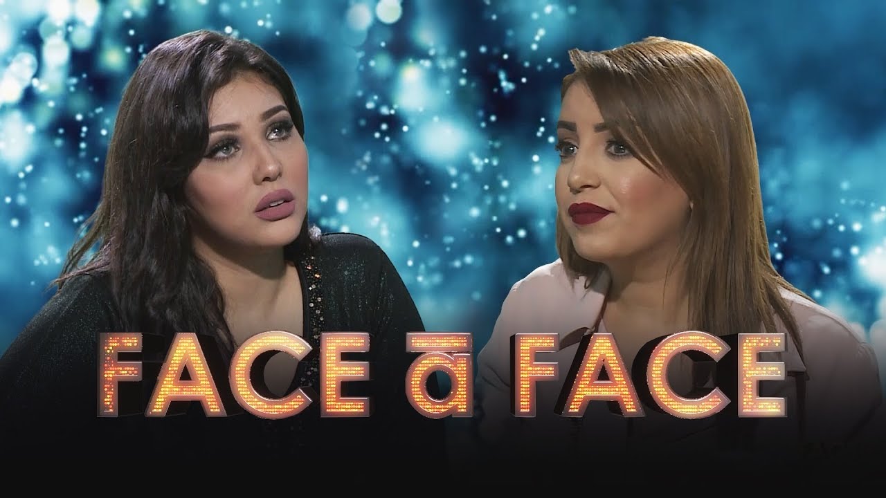 FACE à FACE - Ep 13 : Ibtissam Tiskat - فاص أ فاص مع شهرزاد عكرود | الحلقة 13 | إبتسام تسكت