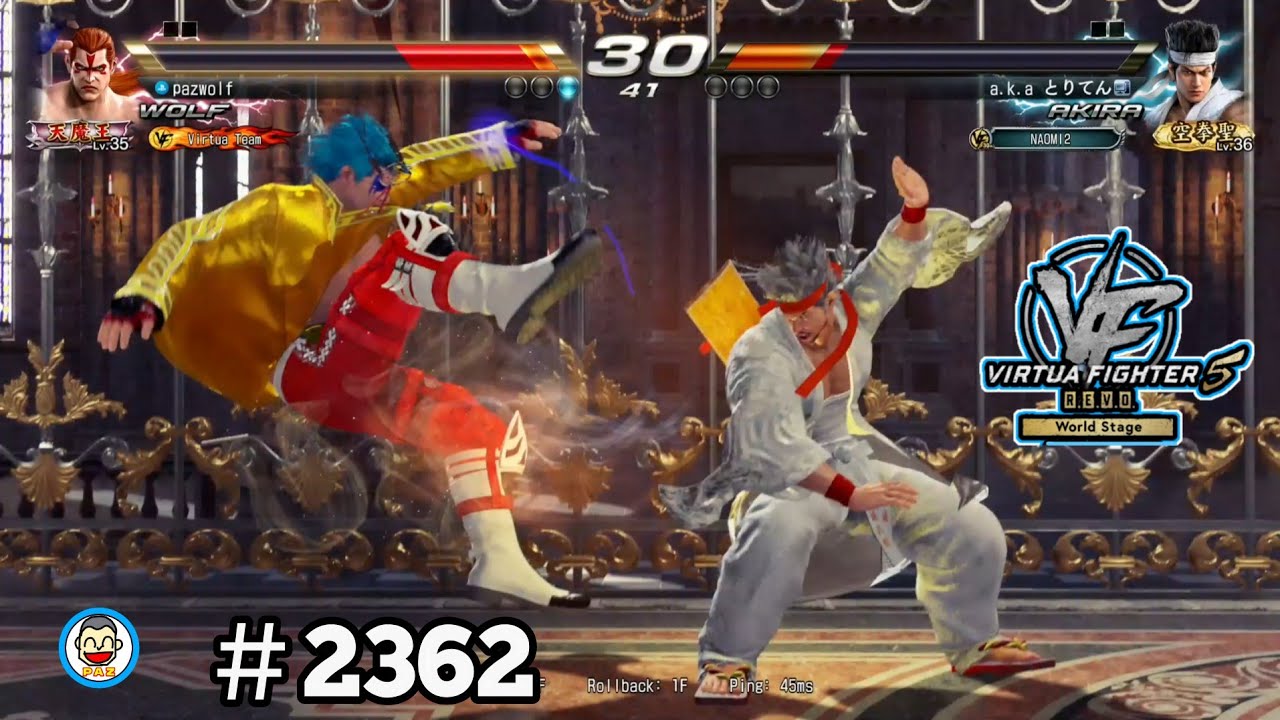 【VF5REVOws WOLF】#2362 ＃VF5REVO #バーチャファイター　#毎日更新 PAZ 2026年3月2日 #VFes #VirtuaFighter
