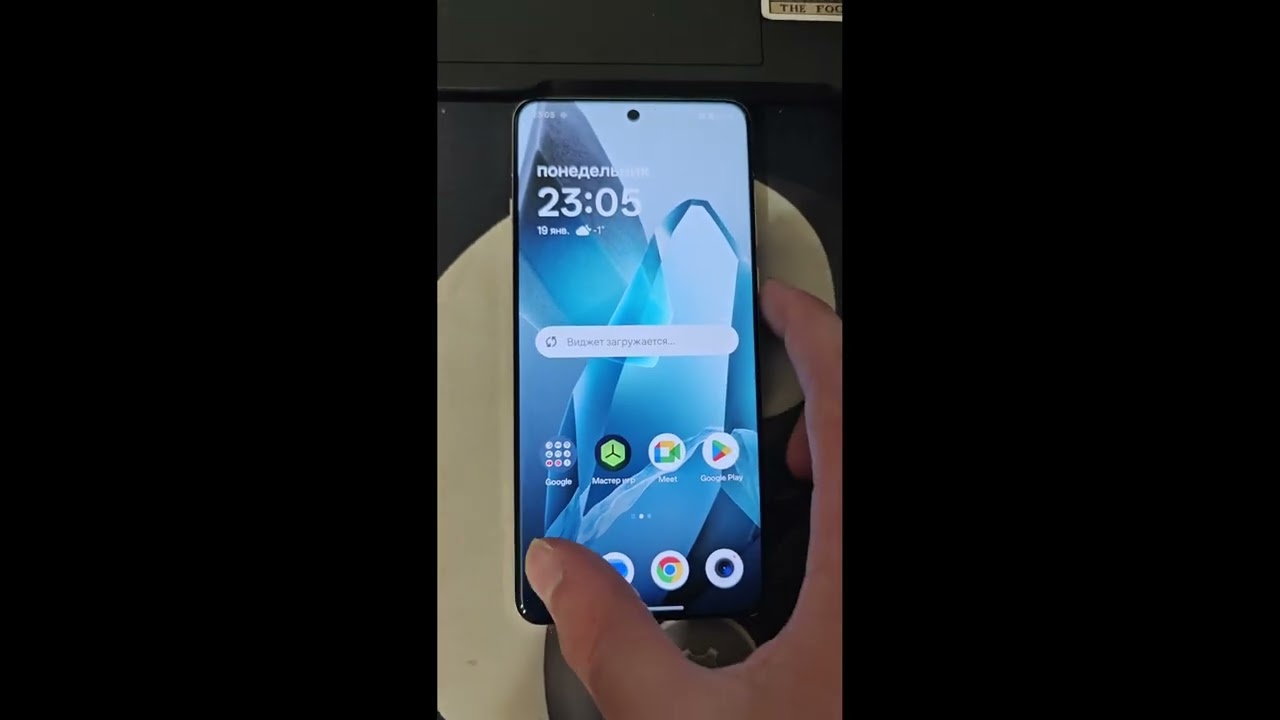 OnePlus 13 обновление с 16.0.2.402 до 16.0.3.501 с сохранением рут и фиксов