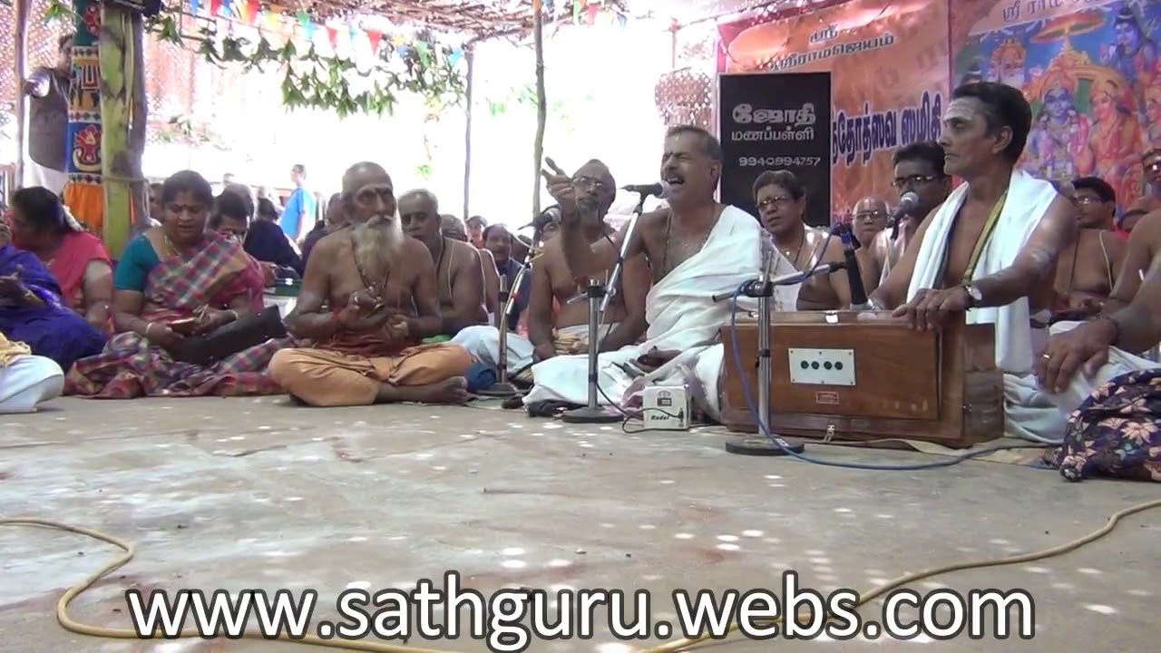 Kattuputhur Seetha Kalyanam 2018 - Nimadhi Adaindhen
