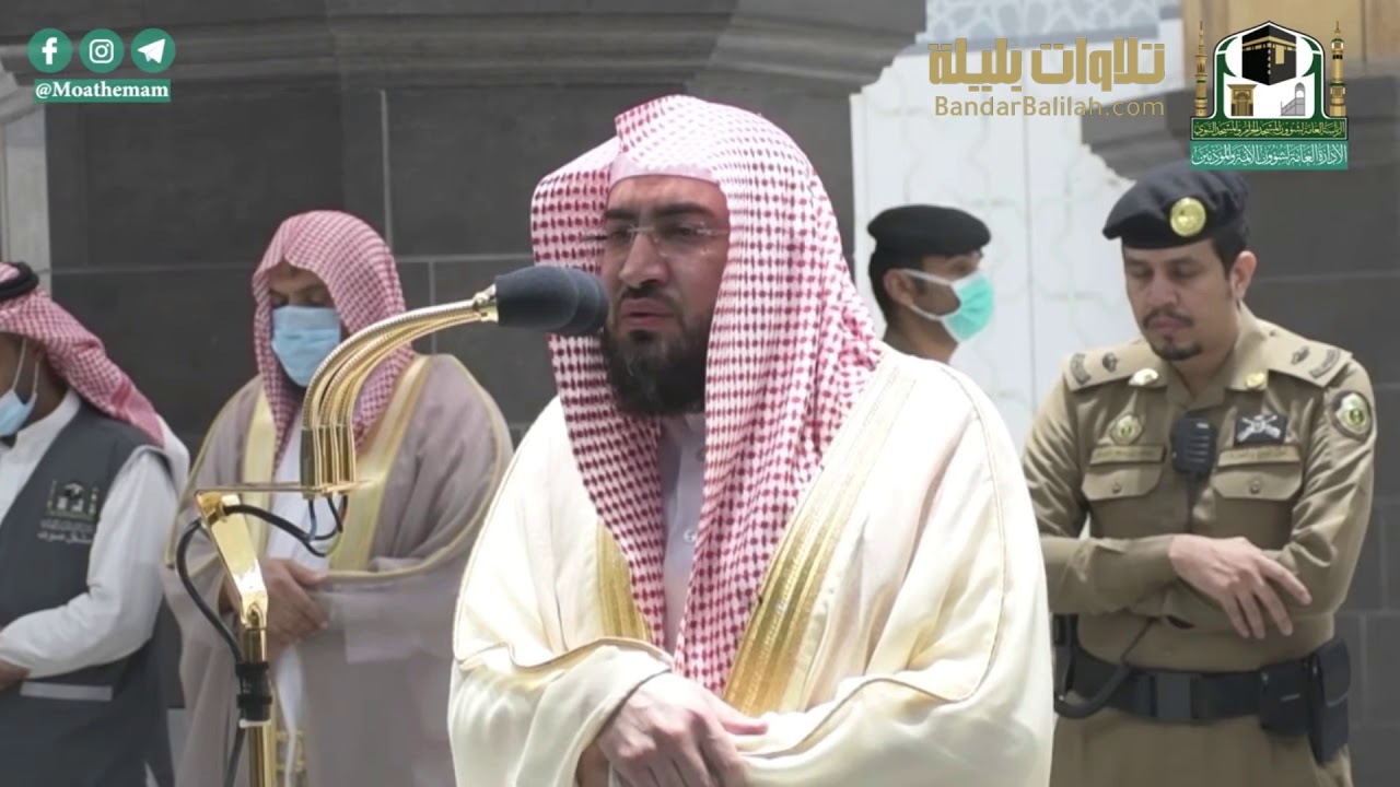 سورتي السجدة و الإنسان للشيخ بندر بليلة فجر 27-10-1441 هـ
