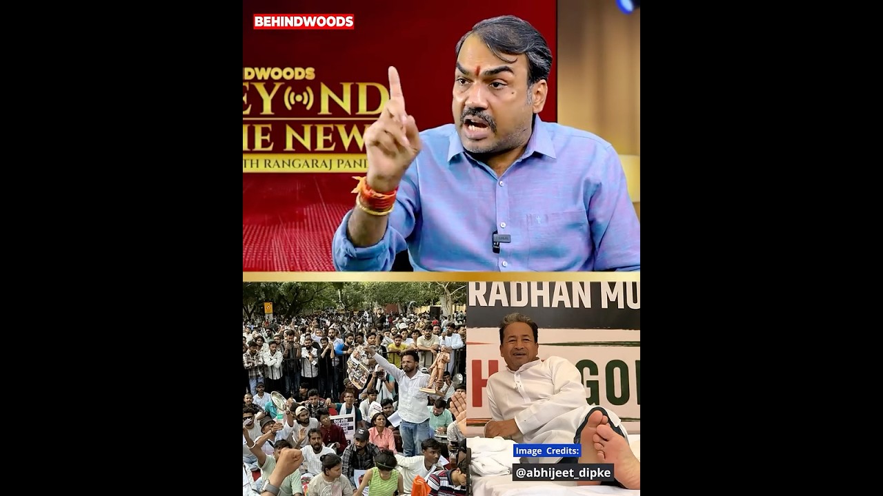 &lsquo;&rsquo;Police தான் அடி வாங்குது&rsquo;&rsquo; Rangaraj Pandey