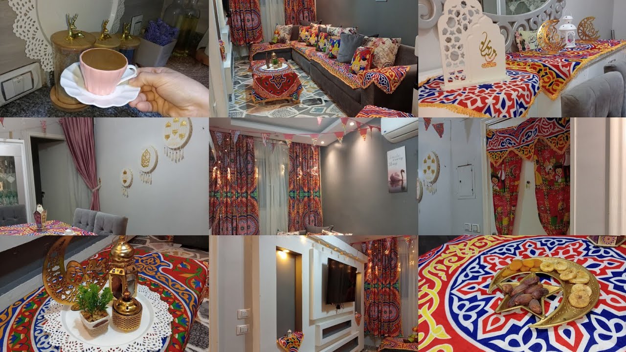 في بيتي أجواء رمضان 🌙 اخيرا علقت زينه رمضان 2026 💃🏻🌙 داخلت الفرحه والبهجة بيتي بأجواء رمضانيه