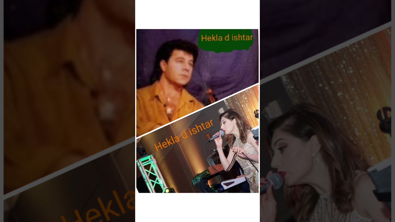 Sonia Odisho & George Homeh / Hekla d ishtar 2009