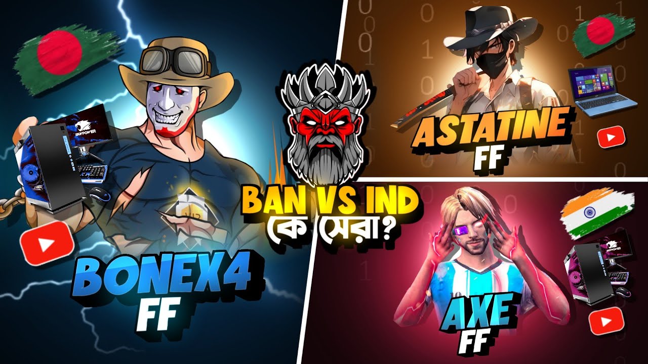Bonex4 ff Vs Astatine ff Vs Axe ff কে সেরা  ☠️ Reaction On Astatine & Bonex 🎯 BD 21 Hunter Gamer