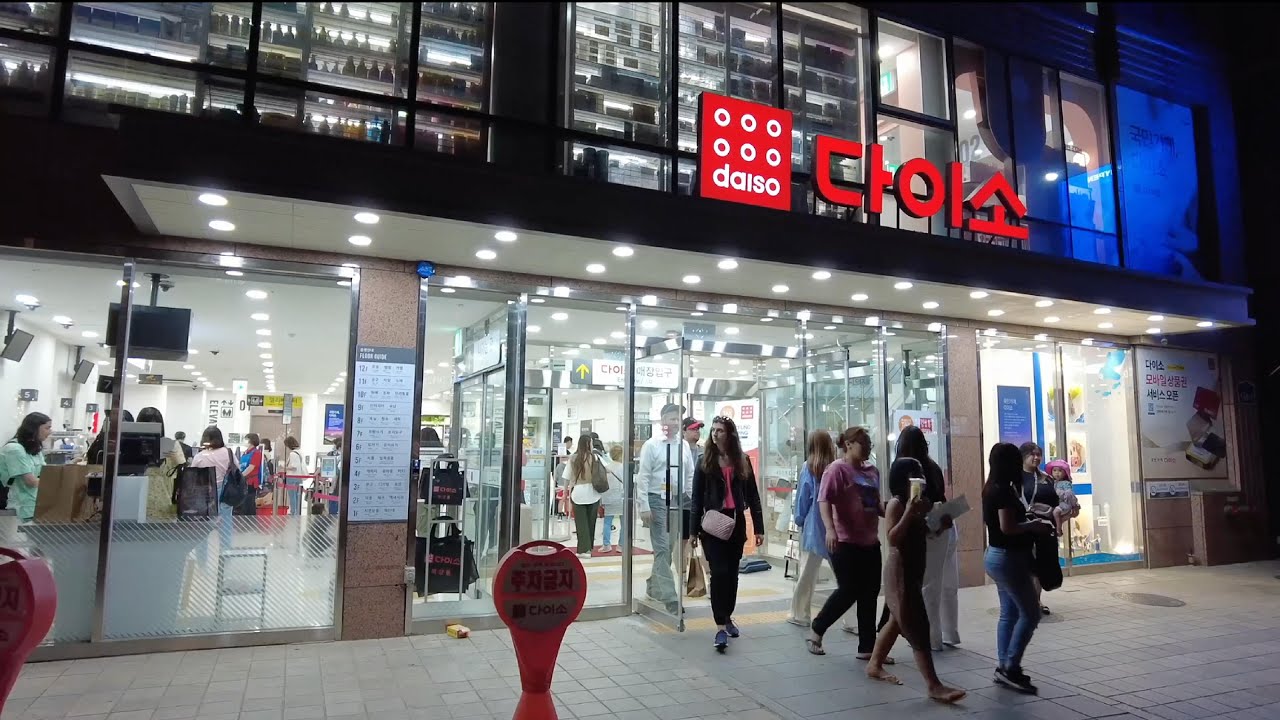Daiso Myeongdong Branch Tour, 12th Floor 🛍 Shopping in Korea