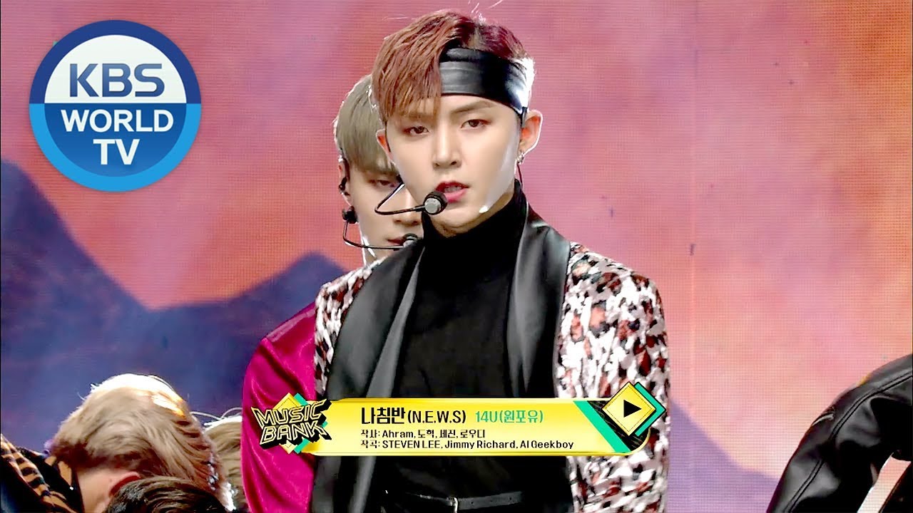 14U(원포유) - 나침반(N.E.W.S)  [Music Bank / 2018.12.14]