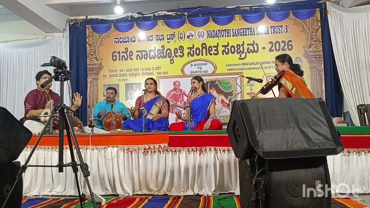 Nadajyothi Sangeetha Sabha Trust (R)                 31 January 2026