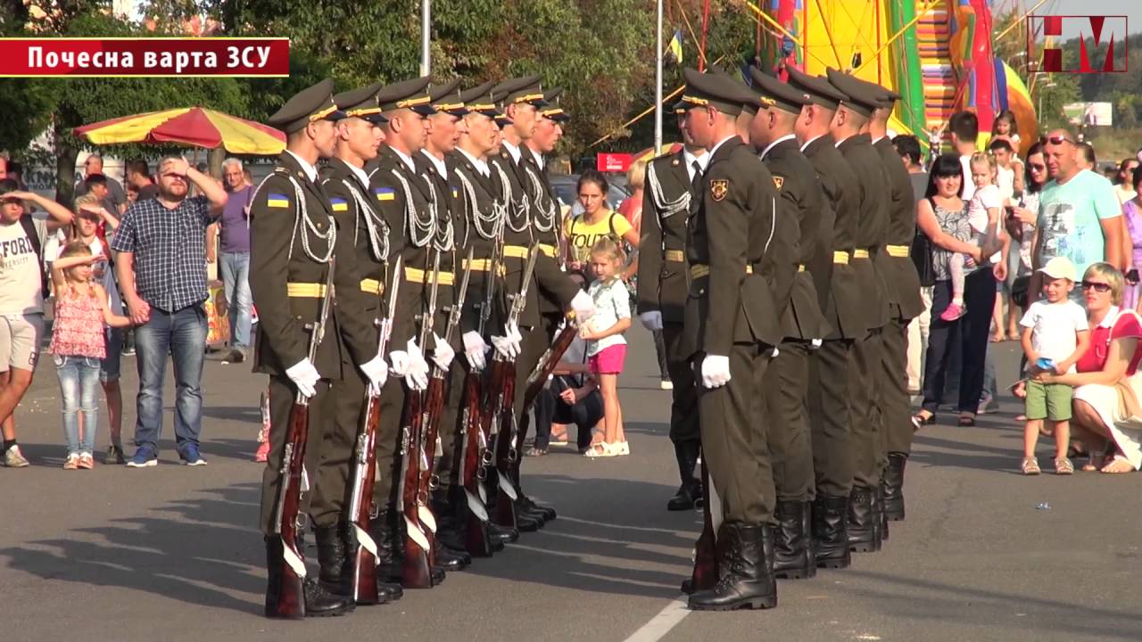 Показовий виступ взводу почесної варти ЗСУ || День міста Вишневого 2016 рік