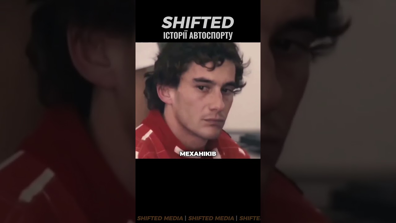 Статистична аномалія Формули-1: Феномен McLaren MP4/4