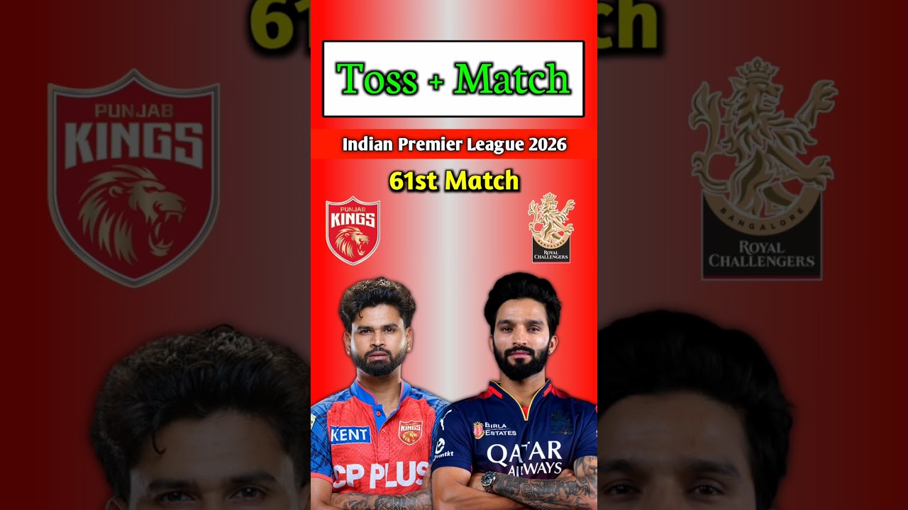 PBKS vs RCB TOSS + MATCH Prediction | Today Ipl Prediction #ipl #ipl2026 #toss #match #prediction