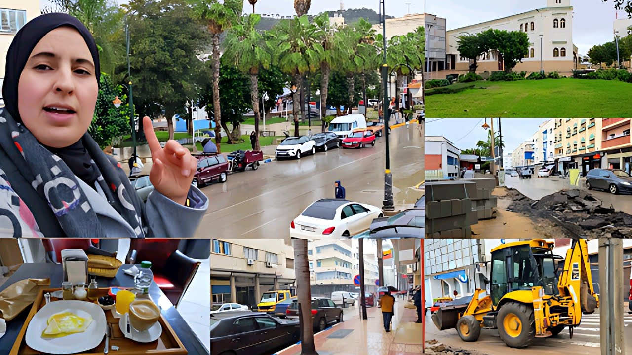 يومي تحت أمطار الخير في الناظور 🌧️ وتجربة عند طبيبة طب عام متعاونة