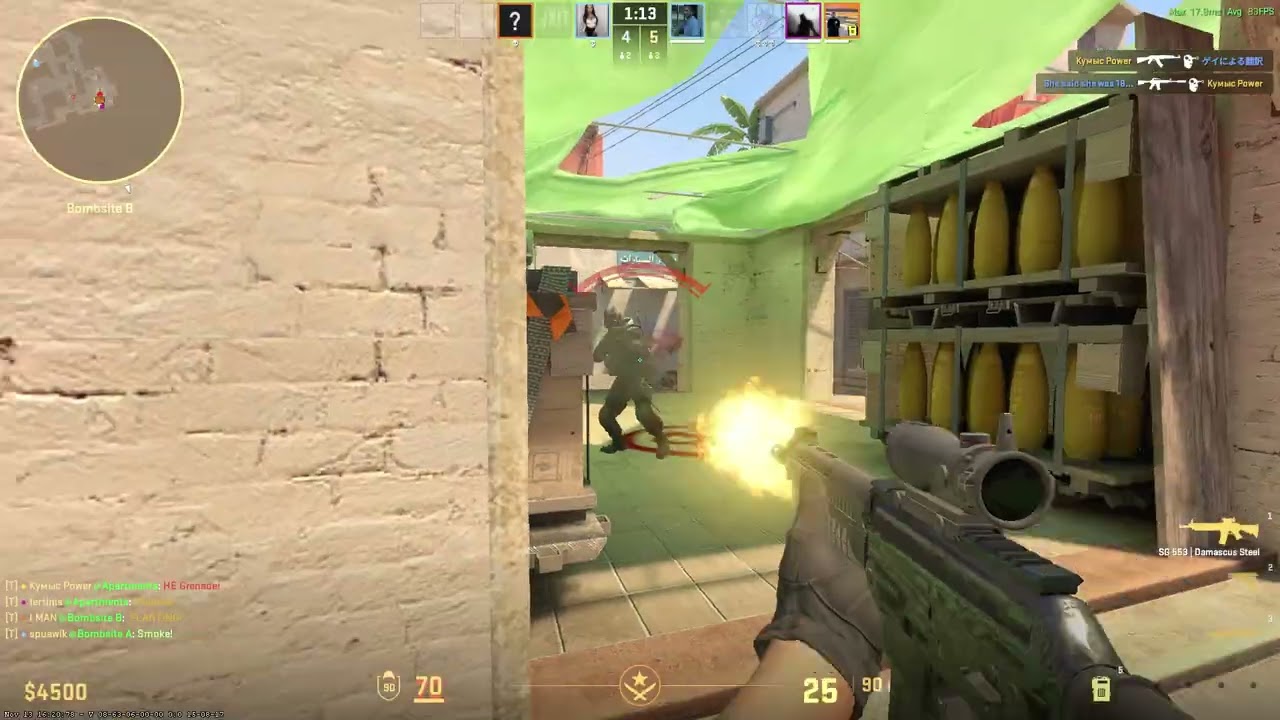 How I Turned a Risky Bomb Plant into a Win on B Site Mirage 😱(2k)