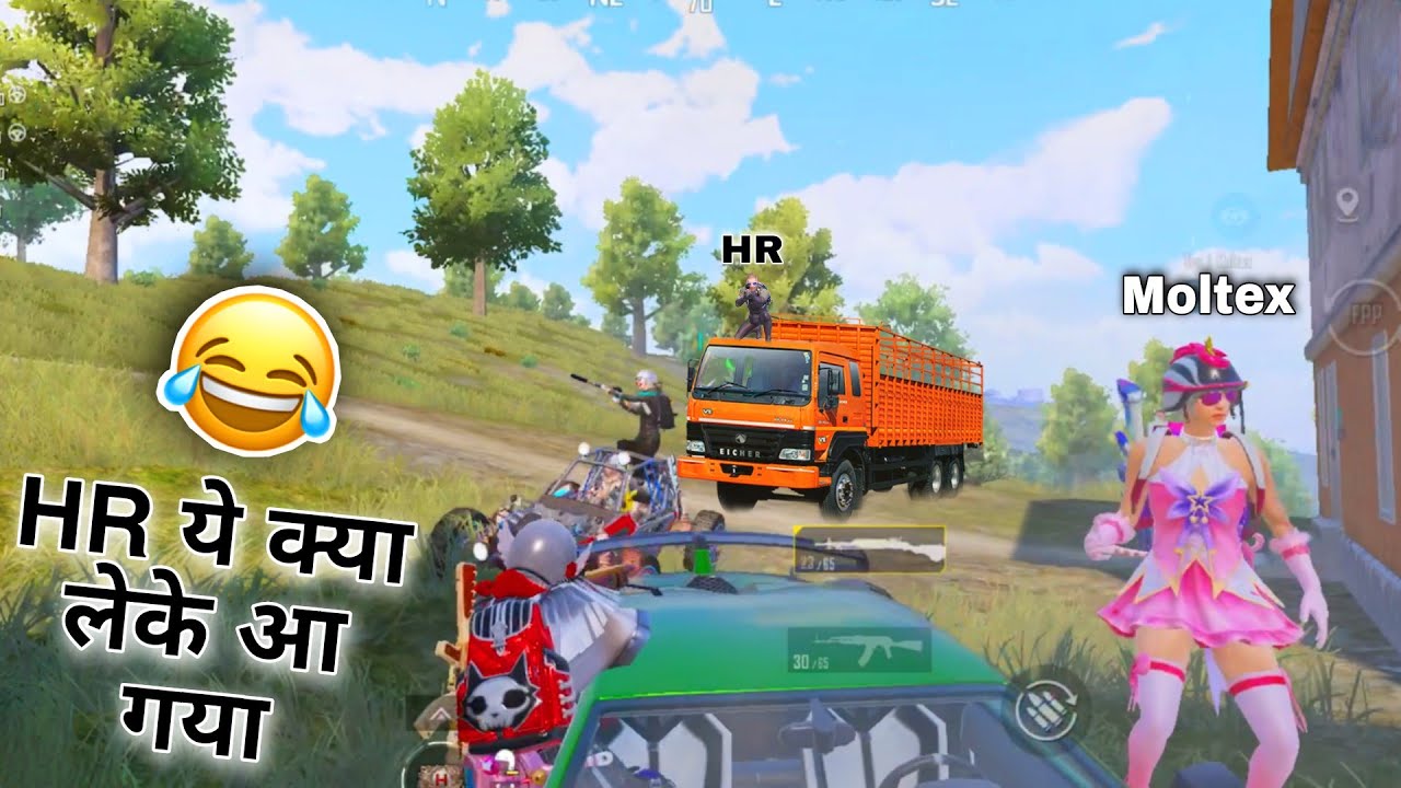 A girl Named Boba Came. HR NOOBDE Funny Moment With TruPawan।