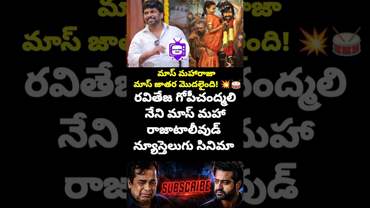 #arrahman #empoweredparents #tollywood #sucessjourney #movie #news