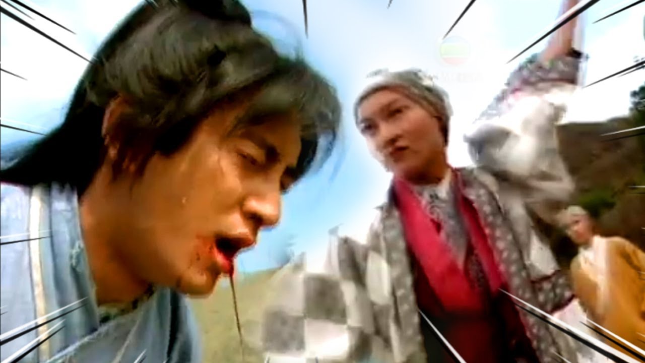 倚天屠龍記2000 | EP11-2 | 張無忌硬接滅絕師太3掌都無事？第三掌正正用錯了！