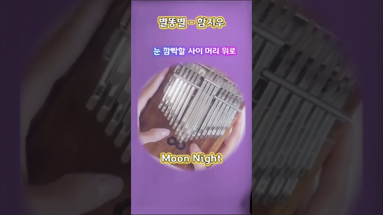 #김영대