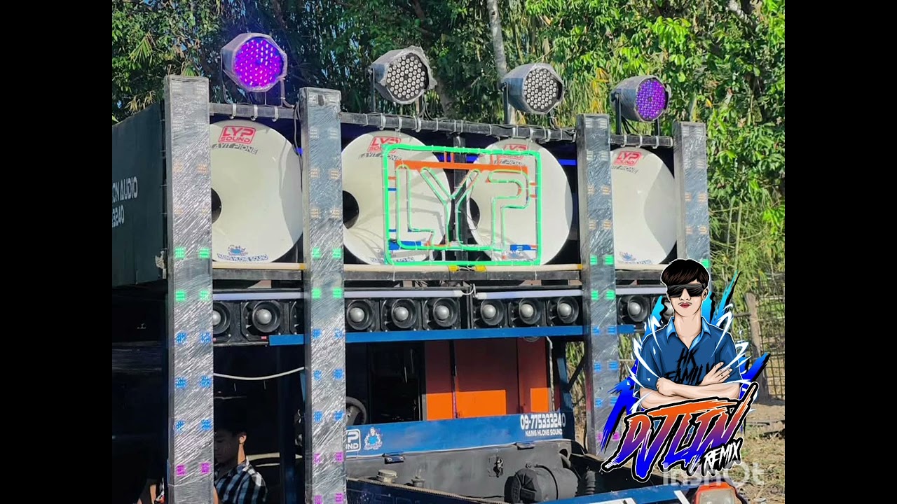 အာယား အားယားယား😗😂DJ LIN REMIXXX 🔊🎶