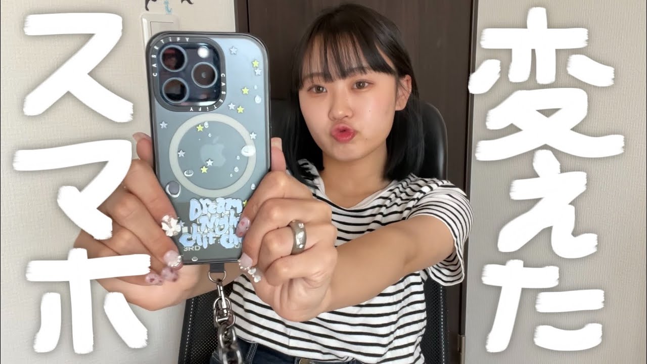 21歳Kポオタ、iPhone 15 Proに変えたよ。