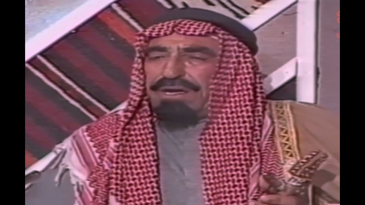ربابة سعران السعدي
