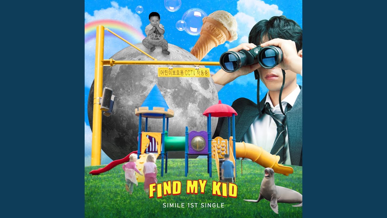 Find my kid