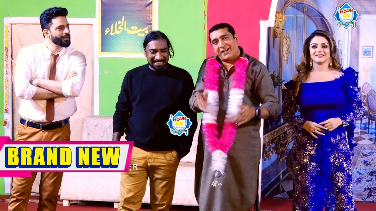 Zafri Khan and Nadeem Chitta | Feroza Ali | New Stage Drama | Toli Aashiqan Di | Comedy Clip 2025