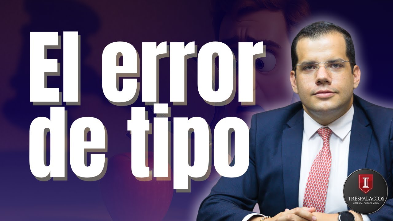 El error de tipo | Santiago Trespalacios