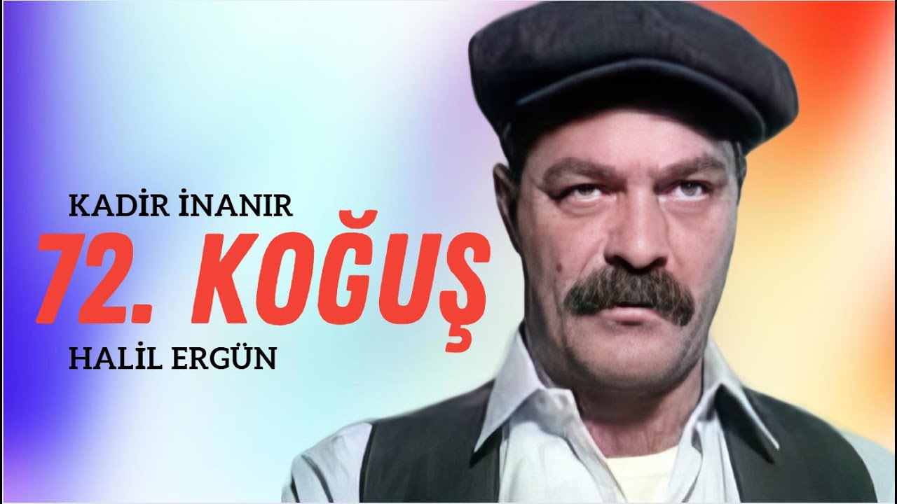 72. Koğuş Türk Filmi | FULL | Kadir İnanır | Halil Ergün | Restorasyonlu