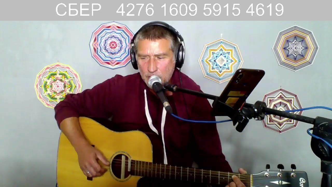 песни для взрослых