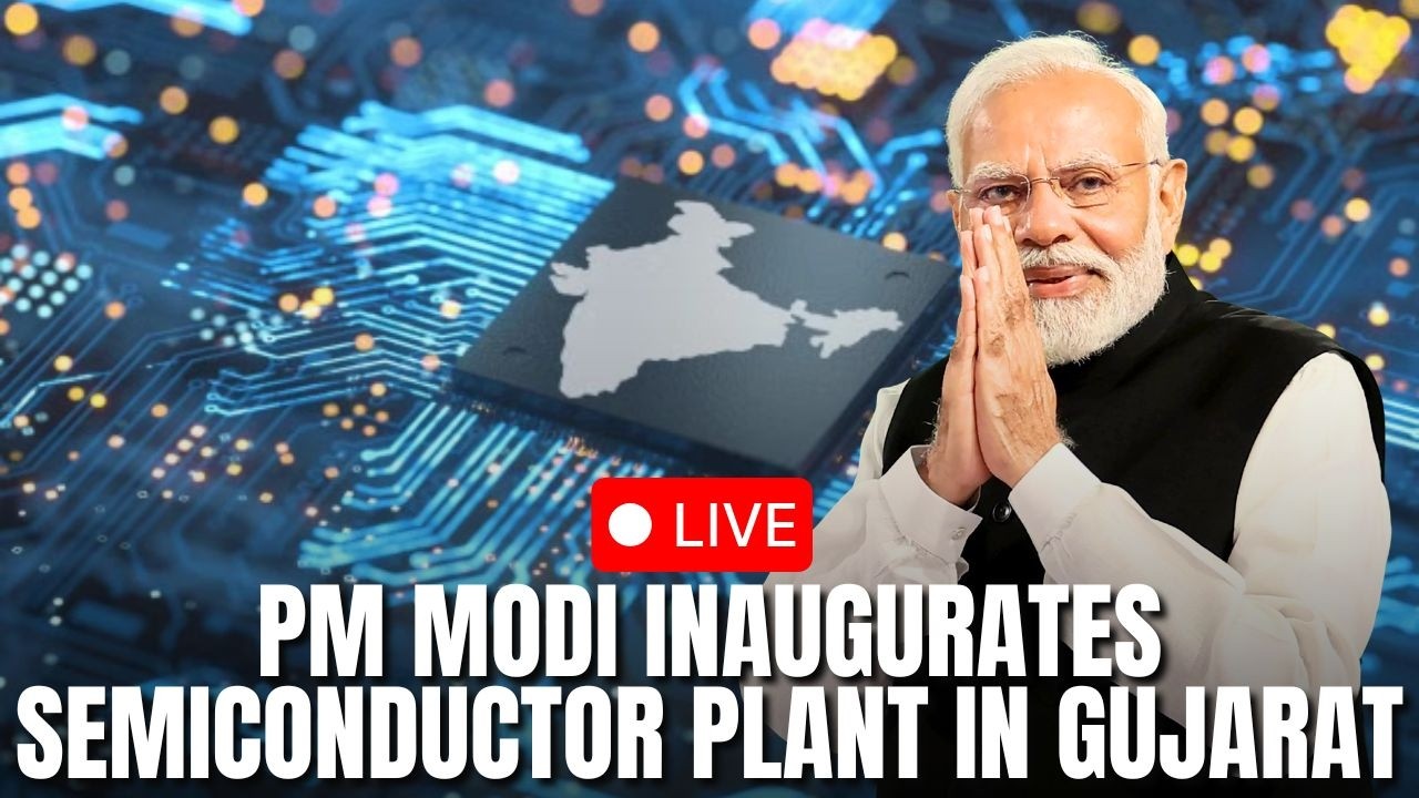PM Modi Inaugurates Kaynes Semiconductor Plant In Gujarat | Semicon Plant In Sanand LIVE