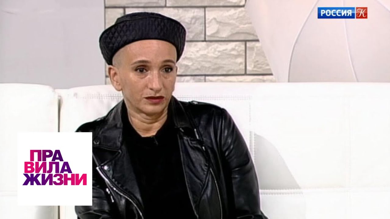 Правила жизни. Эфир от 14.11.18 / Телеканал Культура