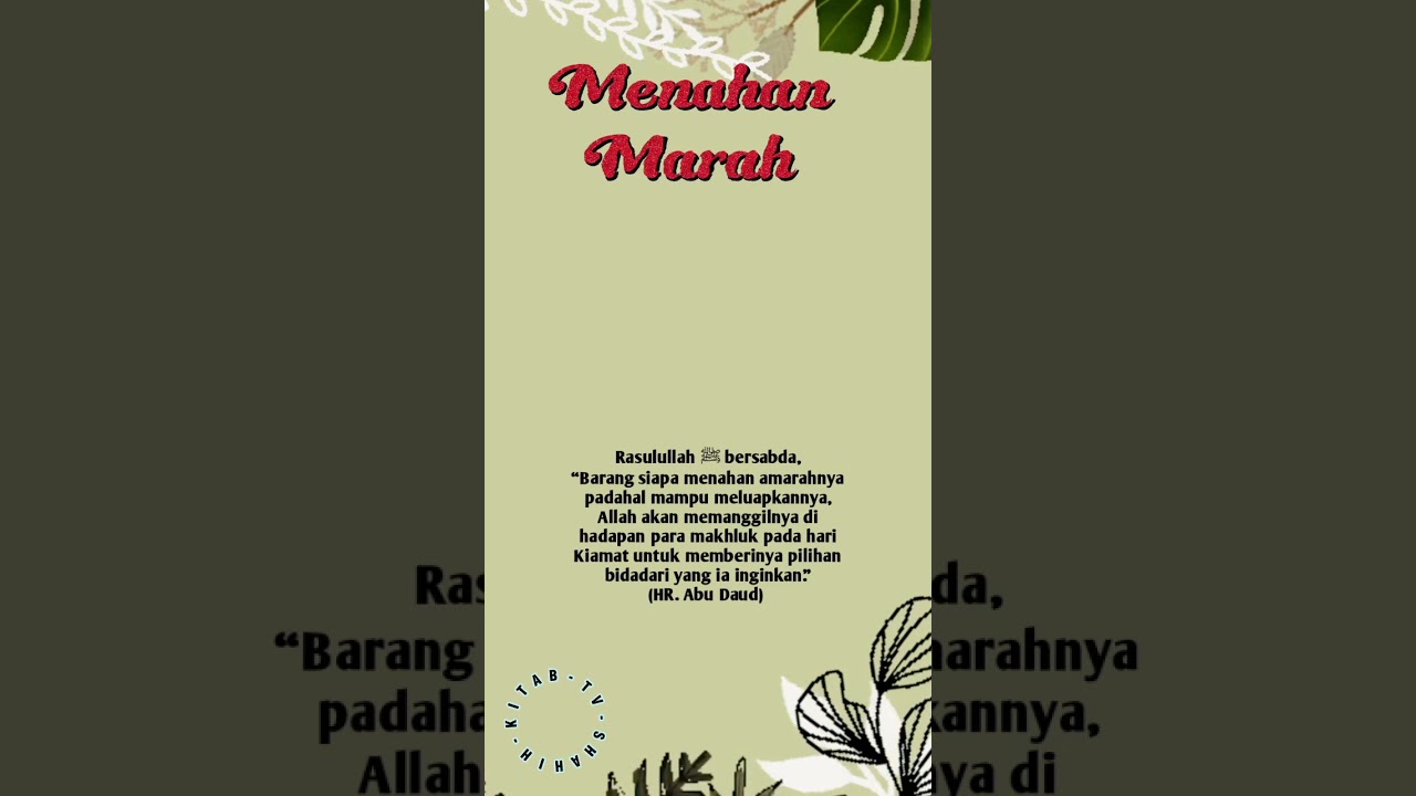 Cara Menahan Marah dan Pahalanya | Ustadz Abdullah Roy حفظه الله