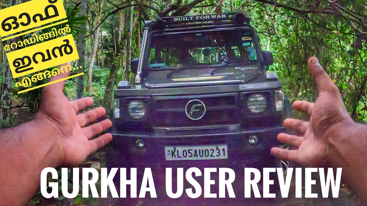 FORCE GURKHA user review | Gurkha bs IV#gurkhaexplorer