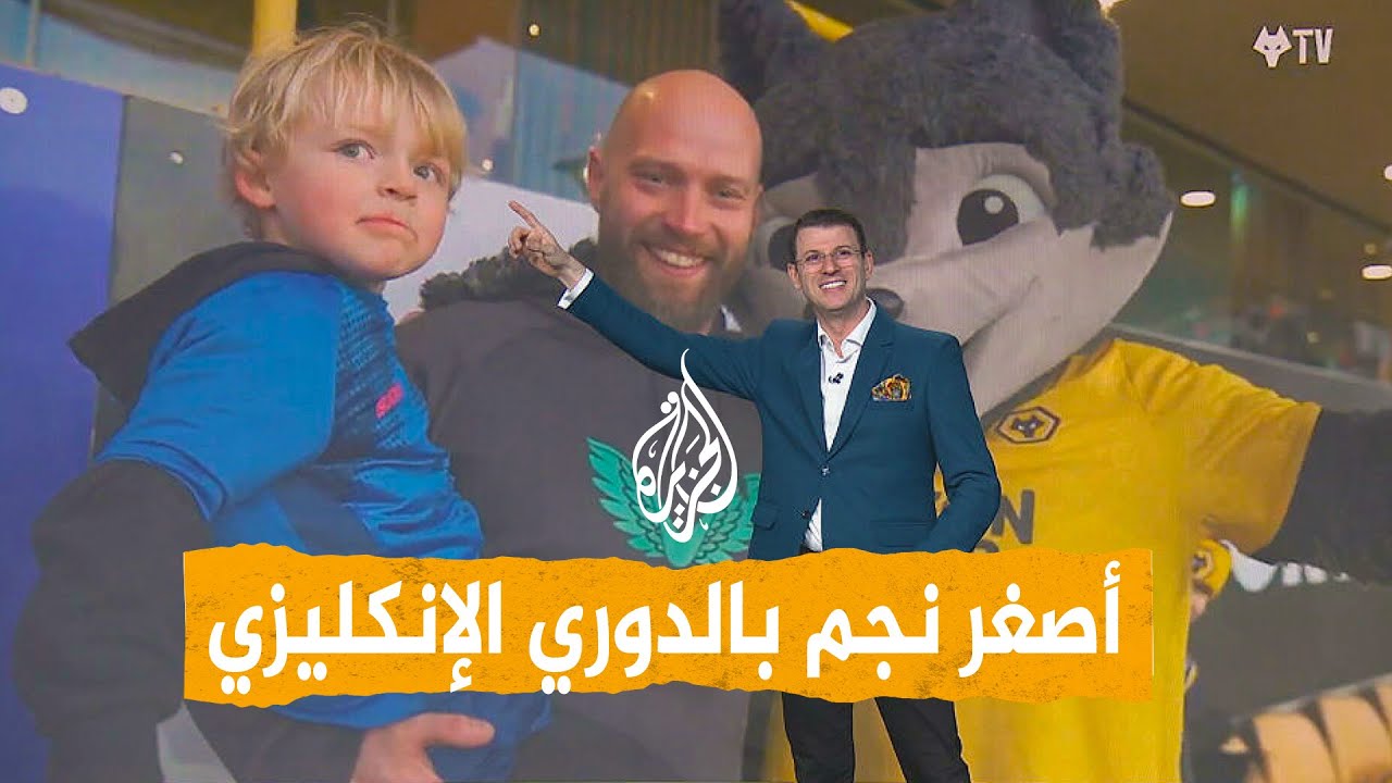 شبكات | قطعة دجاج جعلته مشهورا في كل بريطانيا