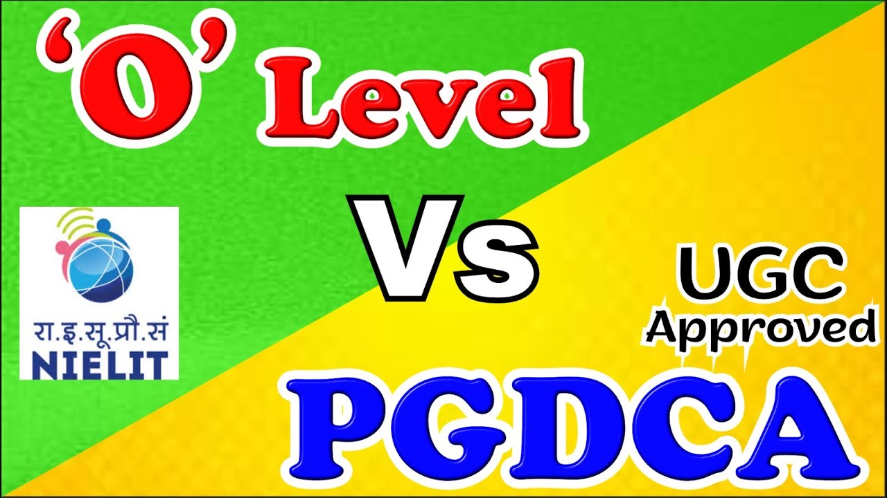 Difference Between O Level and PGDCA | O Level Vs PGDCA Course in Hindi