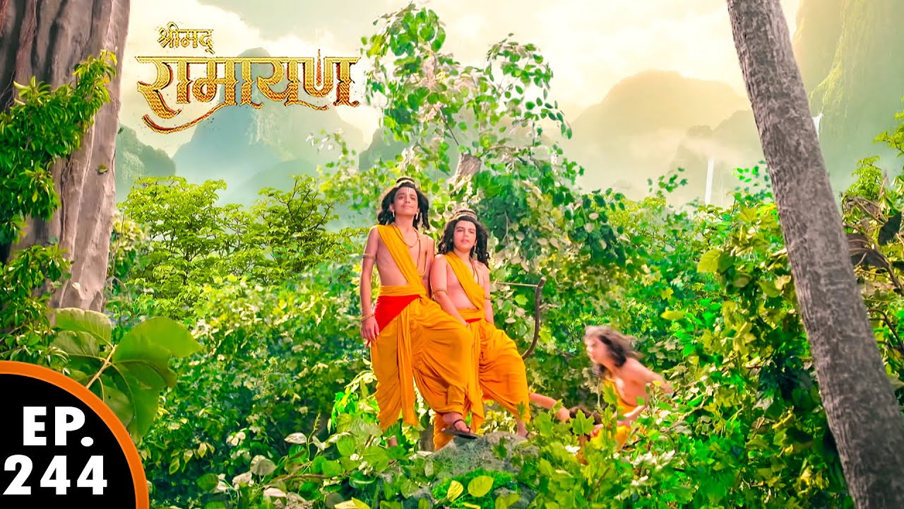 लवकुश पहुचे अयोध्या | श्रीमद् रामायण | Shrimad Ramayan | Ep 244- Full Episode