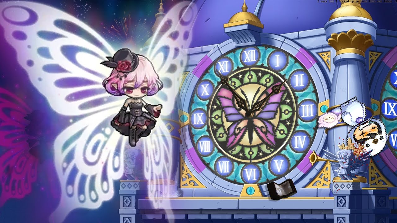 [GMS Reboot Hyperion] Illium Hard Lucid Solo