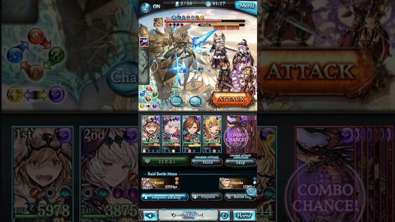 GBF Luminiera Omega raid with a Crew