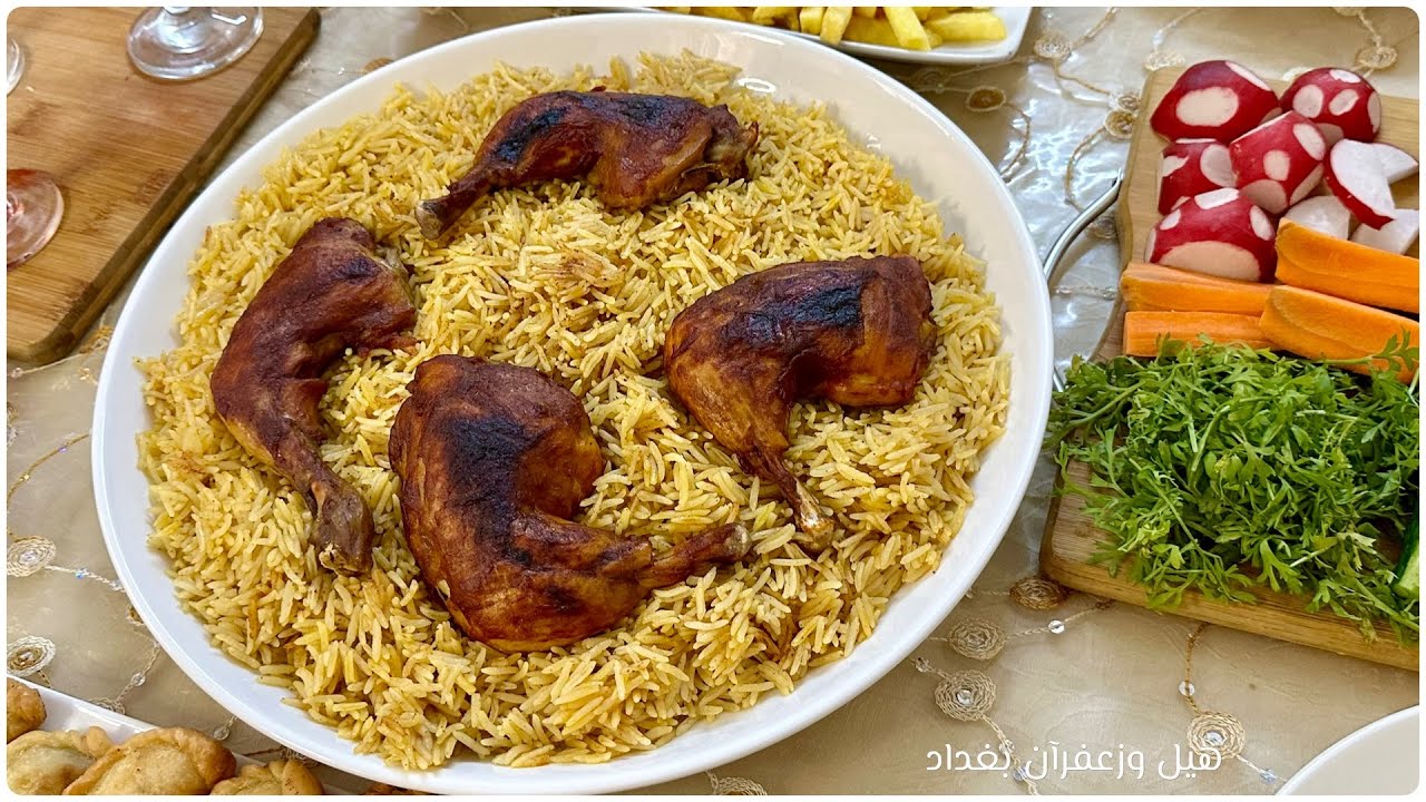 كبسة دجاج لذيذة بأسهل طريقة مع الرز النثري مع اطيب حلا