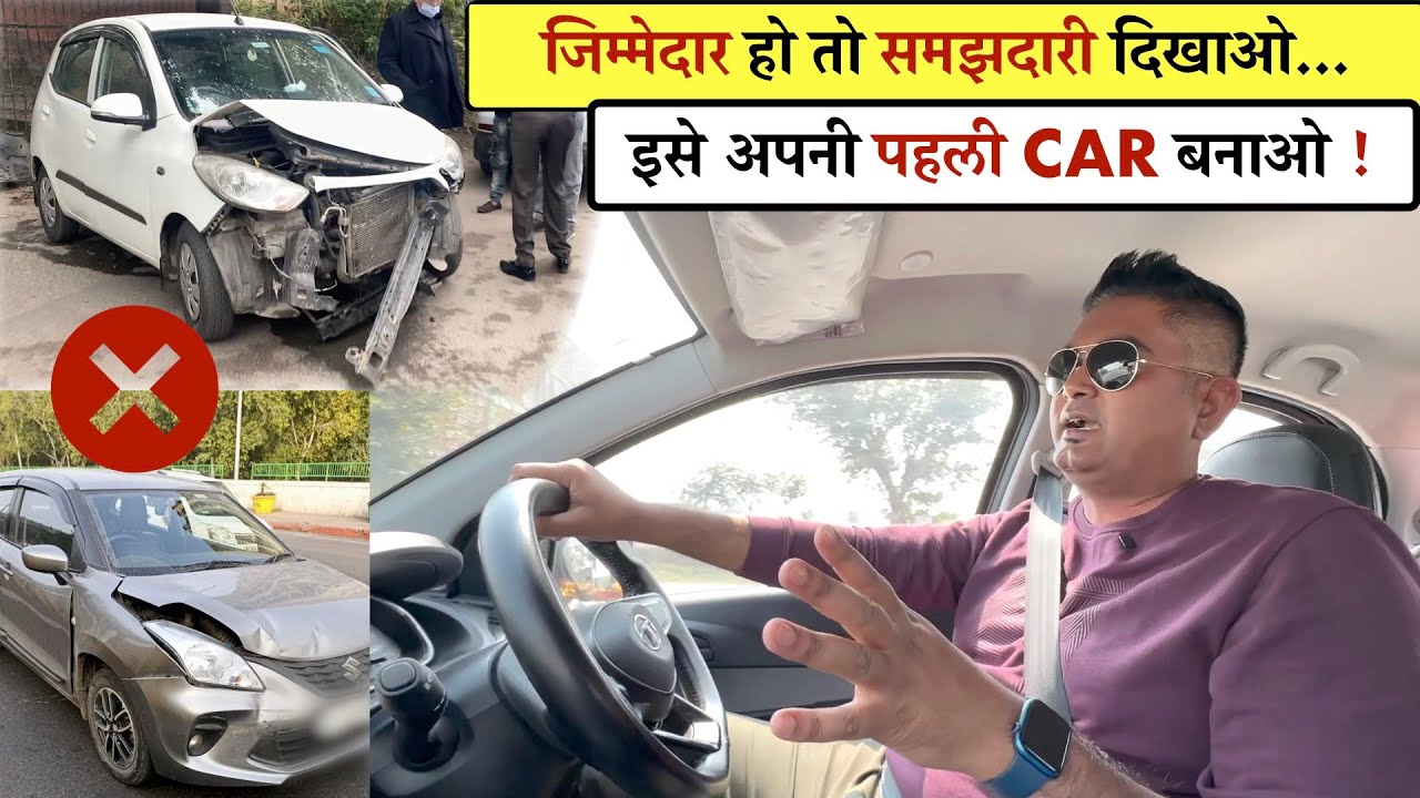 7.2 लाख में अब मुश्किल ही नहीं नामुमकिन हो गया इस गाड़ी को Avoid करना।