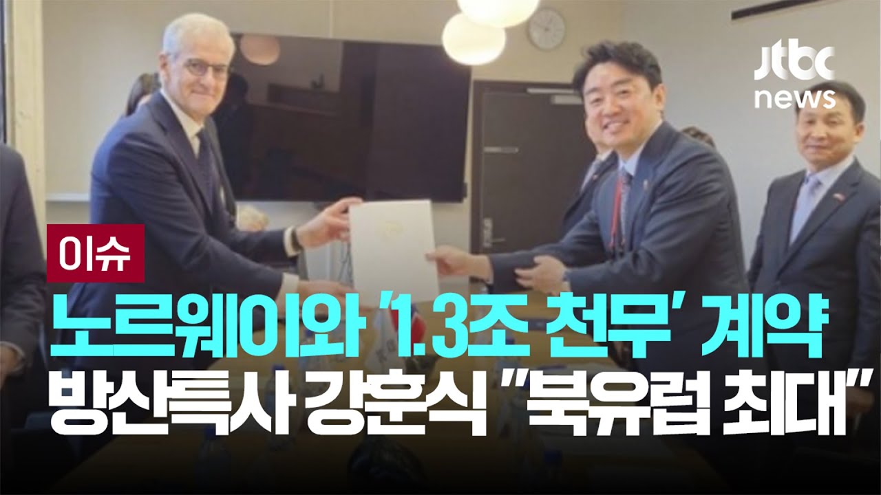 강훈식 