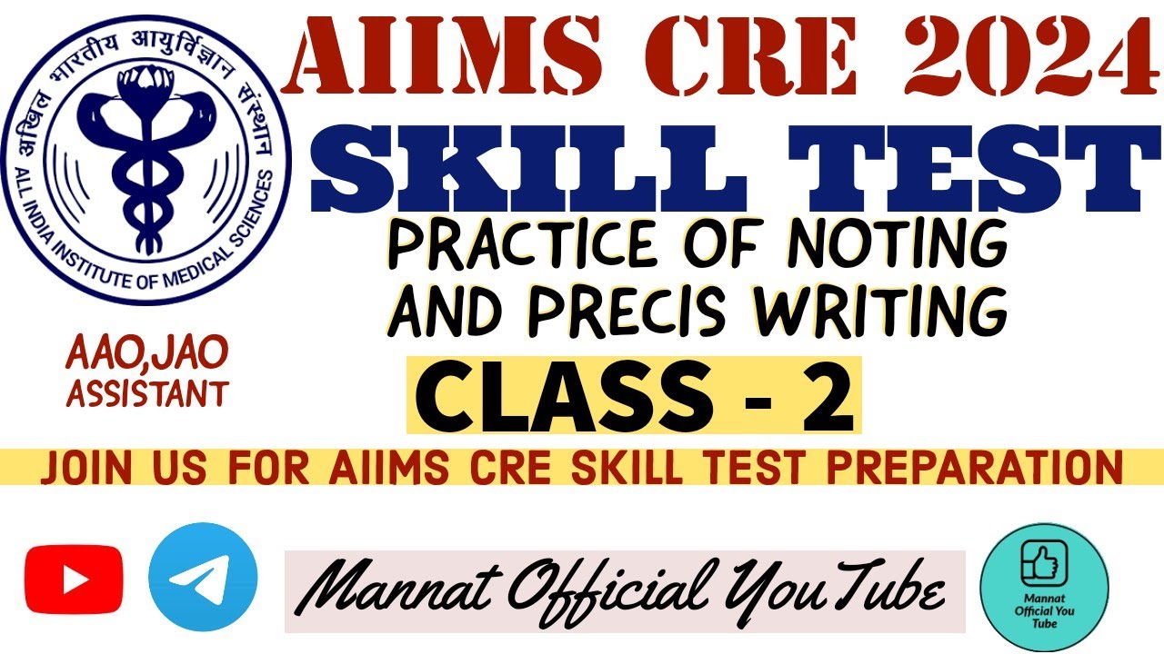 AIIMS CRE AAO, Assistant Skill Test Class 2🔥 #aiimscre #aao #skilltest