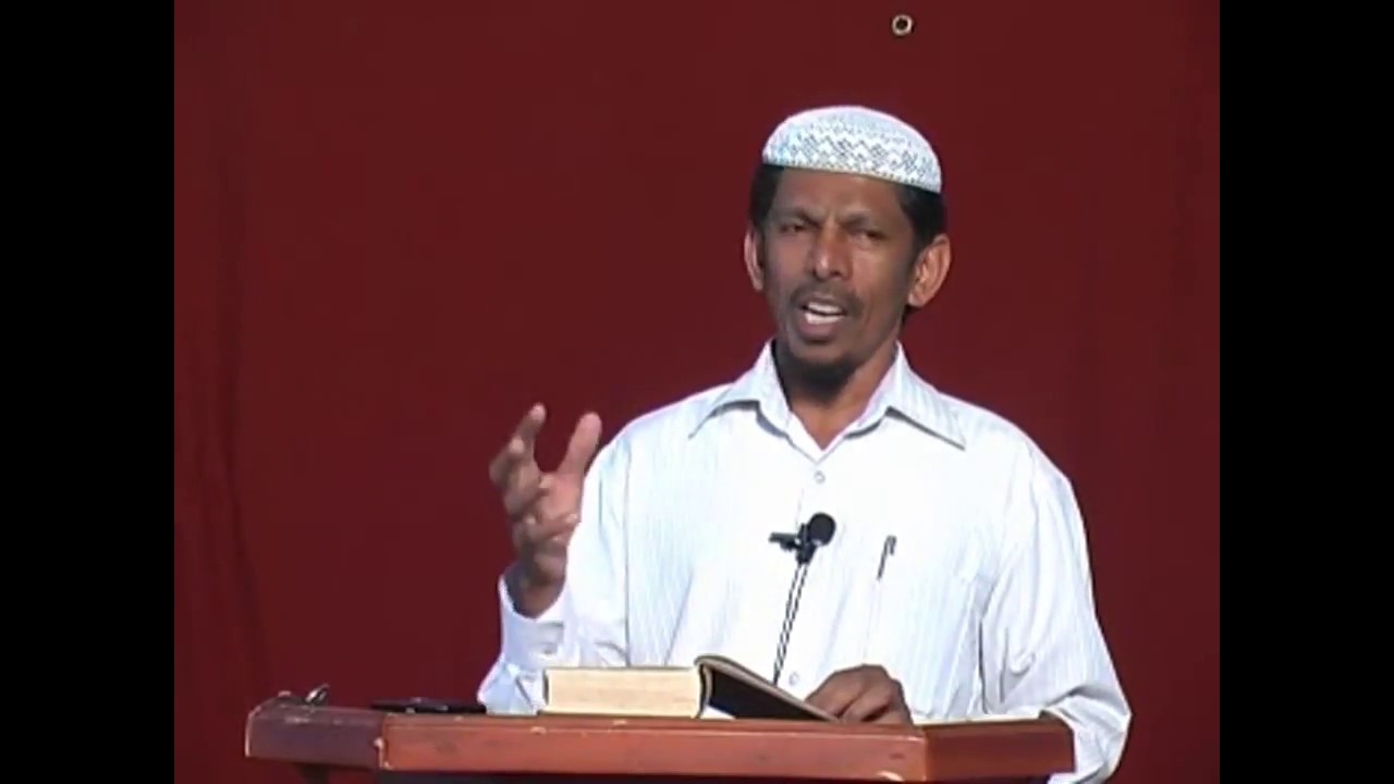 Soora Burooj Tafseer by Sheikh Hajjul Akbar