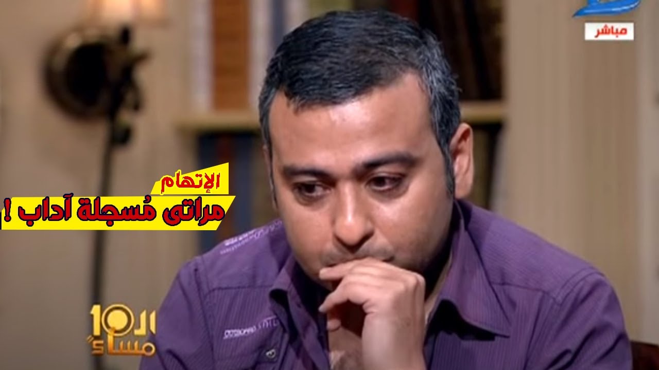 بعد السجن.. أحمد عزمي يبكي ويعتذر لزوجته ويطلب منها العودة
