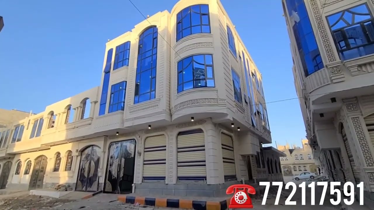 عماره للبيع في صنعاء. ركنية شارعين بسعر عرطة 63مليون وسعر للمشتري اعلان رقم 306 للتواصل772117591