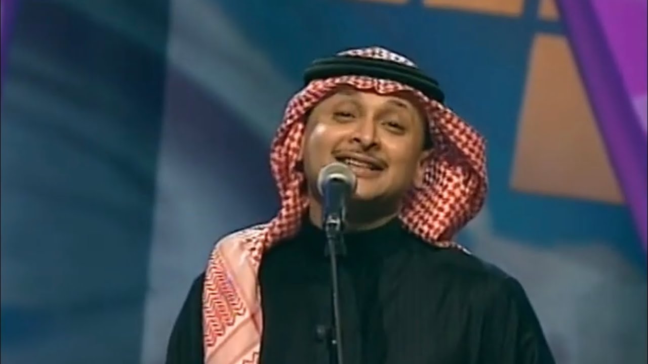 عبدالمجيد عبدالله - ياورد | هلا فبراير 2001